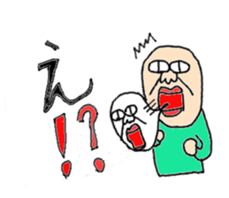 Oyaji's Life sticker #9940198