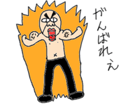 Oyaji's Life sticker #9940200