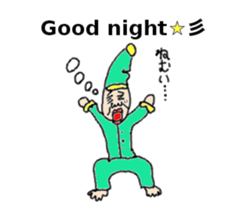 Oyaji's Life sticker #9940201