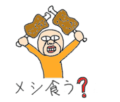 Oyaji's Life sticker #9940208