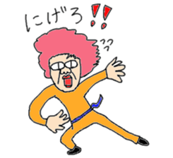 Oyaji's Life sticker #9940213