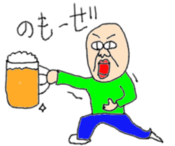 Oyaji's Life sticker #9940215