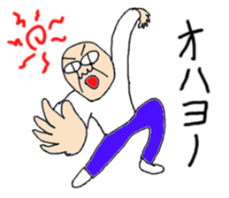 Oyaji's Life sticker #9940216