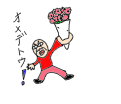 Oyaji's Life sticker #9940218