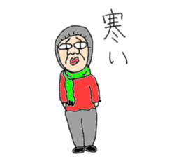 Oyaji's Life sticker #9940222