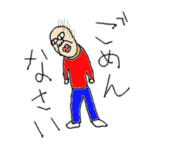 Oyaji's Life sticker #9940223