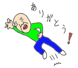 Oyaji's Life sticker #9940226