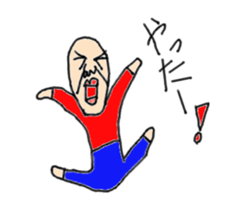 Oyaji's Life sticker #9940229