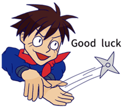 Shake . Become ninja. sticker #9940322