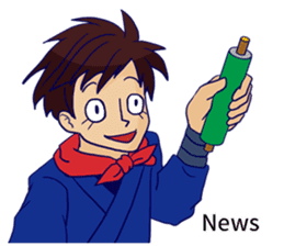 Shake . Become ninja. sticker #9940329