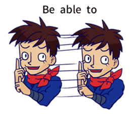 Shake . Become ninja. sticker #9940333