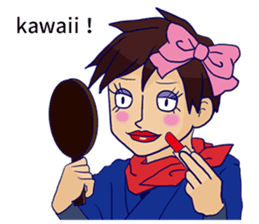 Shake . Become ninja. sticker #9940336