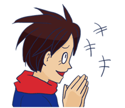 Shake . Become ninja. sticker #9940338