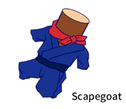 Shake . Become ninja. sticker #9940340