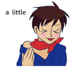 Shake . Become ninja. sticker #9940344