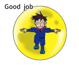 Shake . Become ninja. sticker #9940345