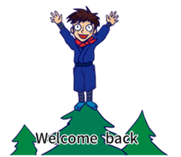 Shake . Become ninja. sticker #9940346