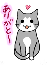 Close dog&cat sticker #9940398