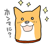 Close dog&cat sticker #9940400