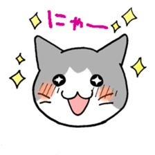 Close dog&cat sticker #9940405