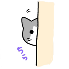 Close dog&cat sticker #9940412