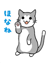 Close dog&cat sticker #9940423