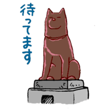 Close dog&cat sticker #9940425
