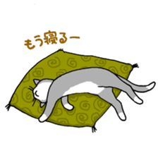 Close dog&cat sticker #9940427