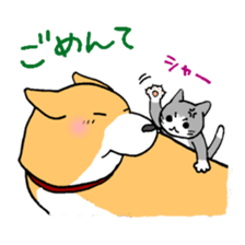 Close dog&cat sticker #9940428