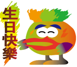 Silly Bird sticker #9940500