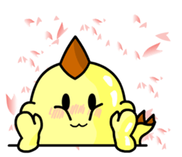 the cute dinosaur sticker #9940641