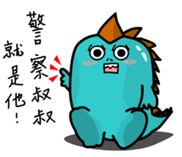 the cute dinosaur sticker #9940647