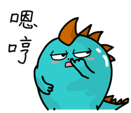 the cute dinosaur sticker #9940664