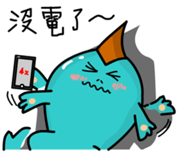 the cute dinosaur sticker #9940670