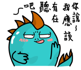 the cute dinosaur sticker #9940671