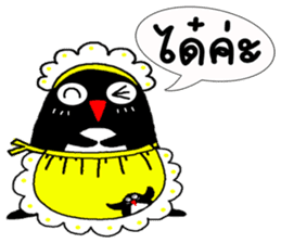Penguins Maid sticker #9940674