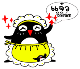 Penguins Maid sticker #9940675