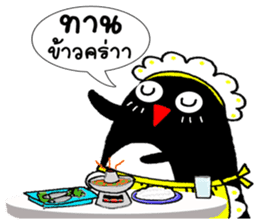 Penguins Maid sticker #9940687