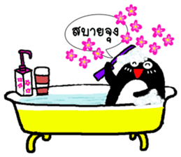 Penguins Maid sticker #9940693