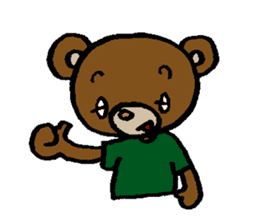 my name is bear sticker #9940752