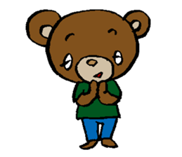 my name is bear sticker #9940776