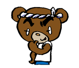 my name is bear sticker #9940789