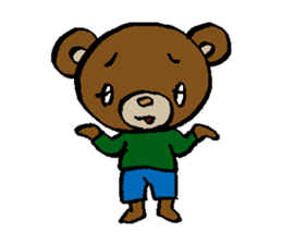my name is bear sticker #9940791