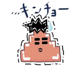 Hairy Soft Serve Ice Cream sticker #9940957