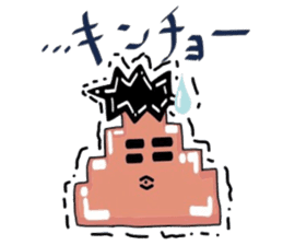 Hairy Soft Serve Ice Cream sticker #9940957