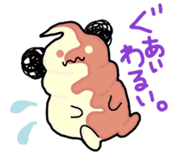 Hairy Soft Serve Ice Cream sticker #9940960