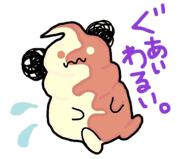 Hairy Soft Serve Ice Cream sticker #9940960