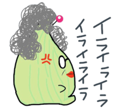 Hairy Soft Serve Ice Cream sticker #9940965