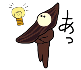 Hairy Soft Serve Ice Cream sticker #9940968