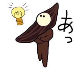Hairy Soft Serve Ice Cream sticker #9940968